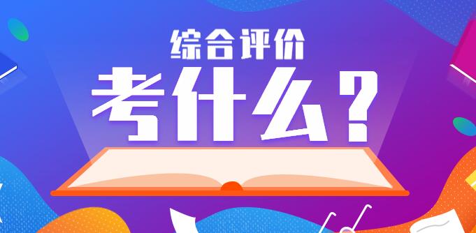 360截图20231121082414535