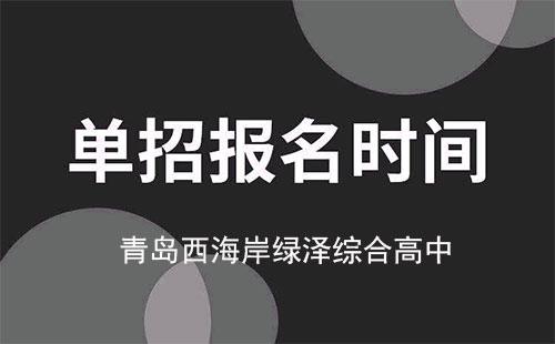 未标题-2